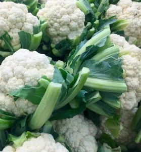 Organic Cauliflower