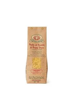 Rustichella d'Abruzzo Orzo Pasta 17.6 oz